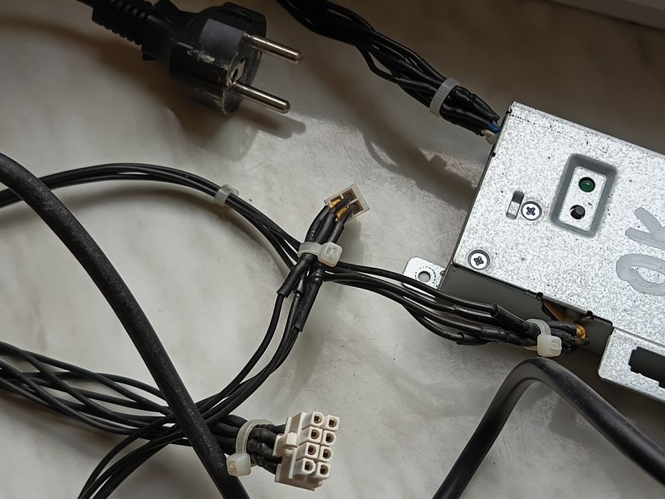 Zzasilacz Dell model F200 EU--00