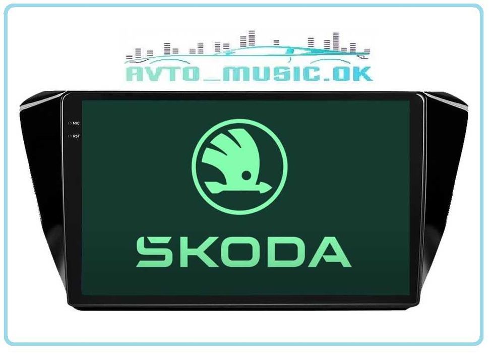 Android магнітола Skoda Superb, 2016-2019 Qled, USB, GPS, 4G, CarPlay!