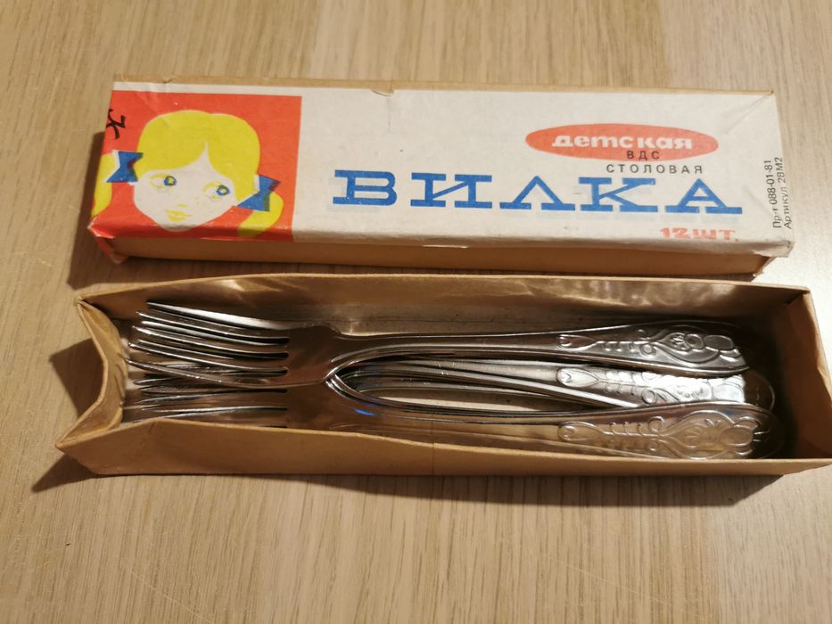 Widelczyki do ciasta dziecięce radzieckie vintage