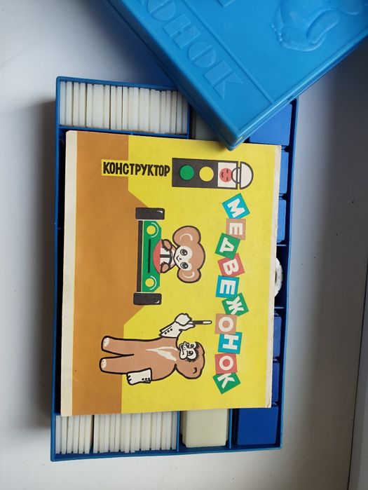 Конструктор дитячий "Медвежонок"