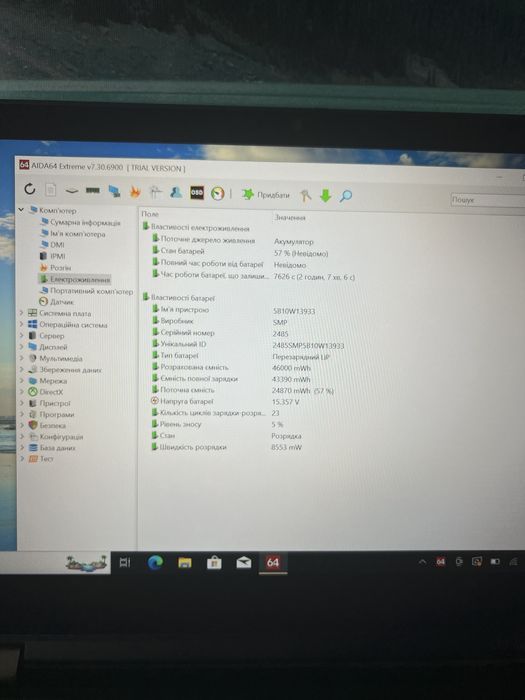 Lenovo Yoga i5-10310U 4ядра/16gb ddr4/256gb m2 ssd samsung/Full HD
