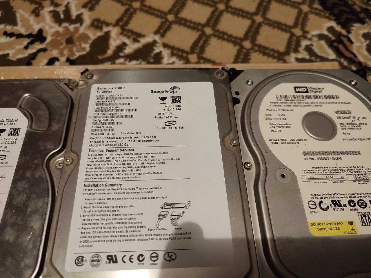 лот жестких дисків 80gb/ 160 gb/ 250 gb/ 500 gb