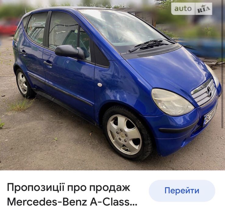 Разборка мерседес а клас розборка а клас шрот мерс а клас