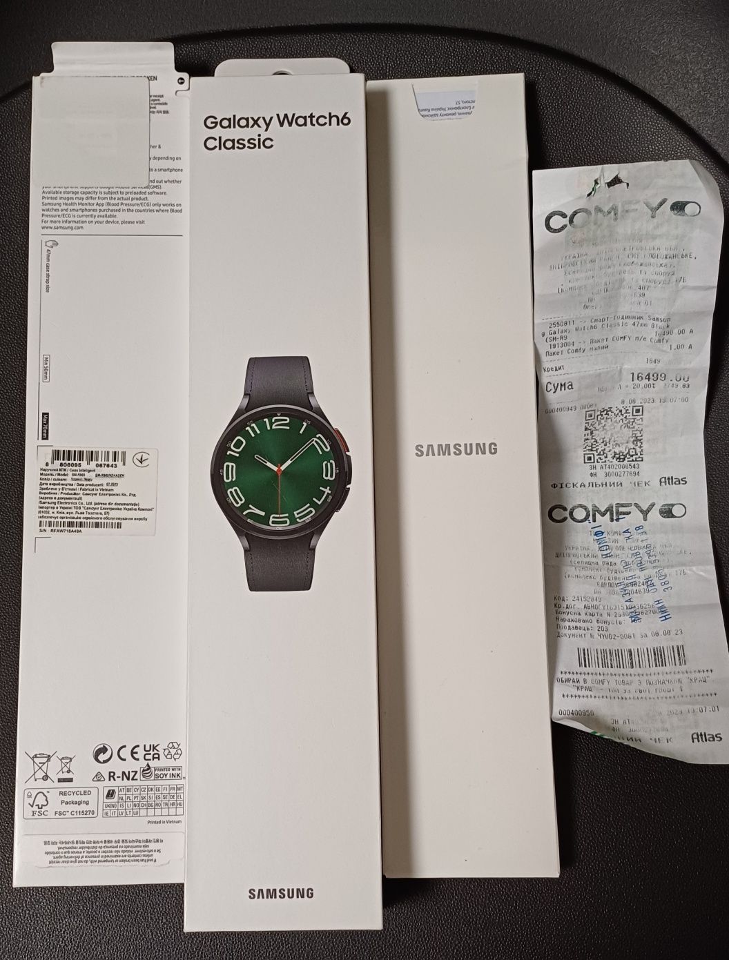 Продам Samsung Watch6 Classic 47 mm