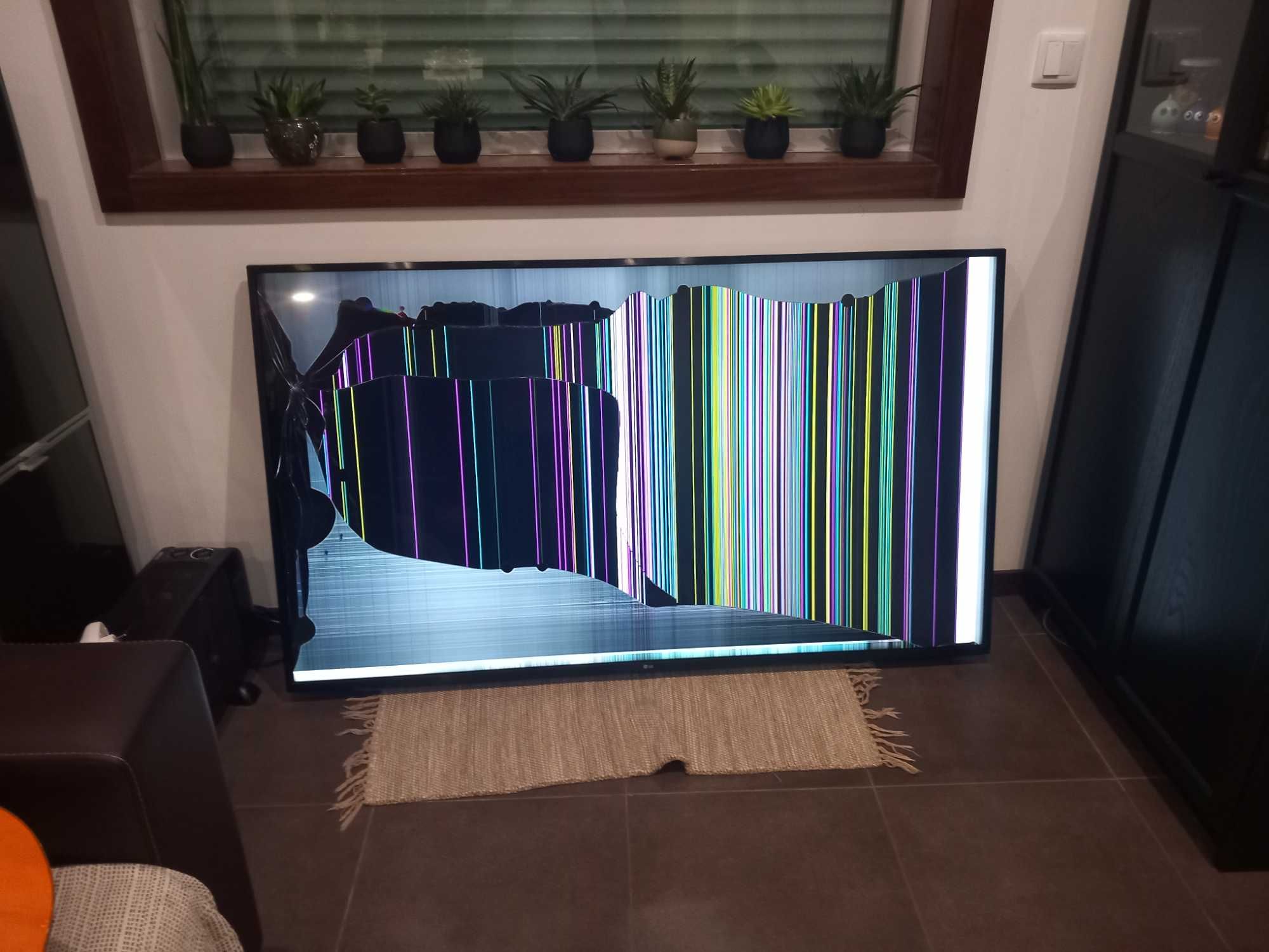 TV LG 65 UQ75006 LED Smart TV 4K
