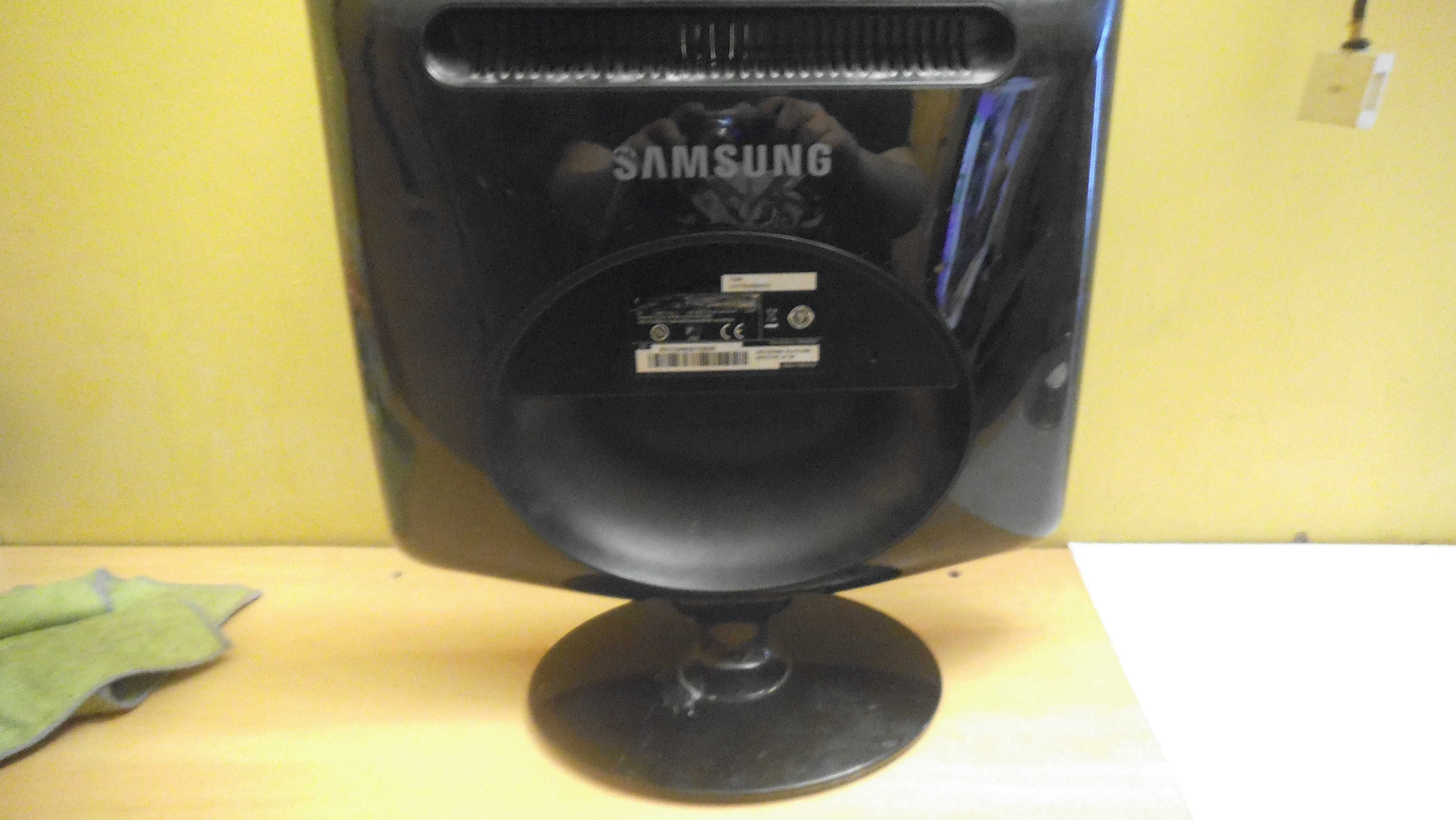 Sprzedam monitor samsung