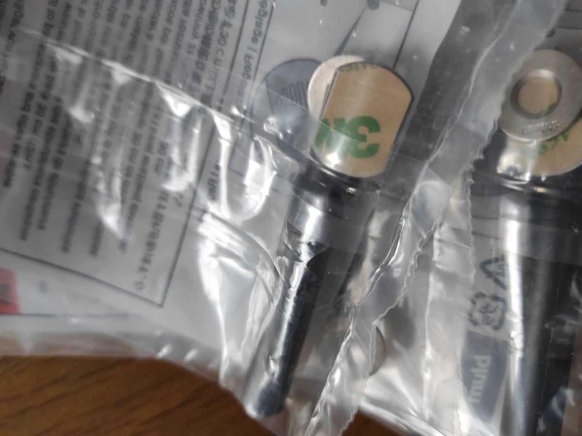 TIPON mechanizm tip-on do frontów bez uchwytów i adapter 6 szt