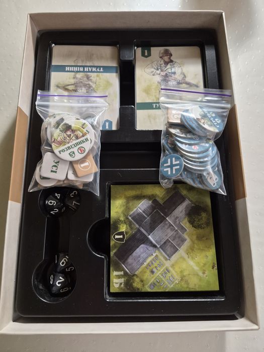 Відважні Нормандія настольна гра + органайзер