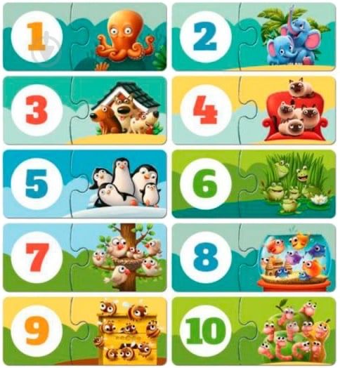 Пазли puzzlika 20 елементів