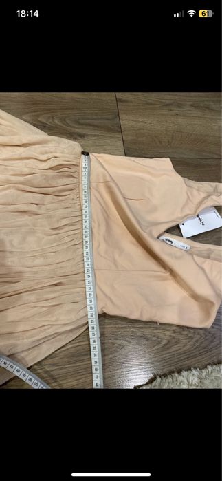 Długa sukienka z tiulem