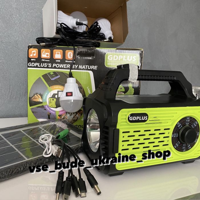 Качественный фонарь GDPLUS 8076 (18650 аккумуляторы)  GDLITE