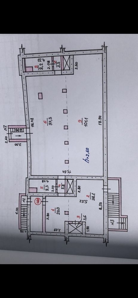 Аренда помещения 300м, можно частями от 50 м .