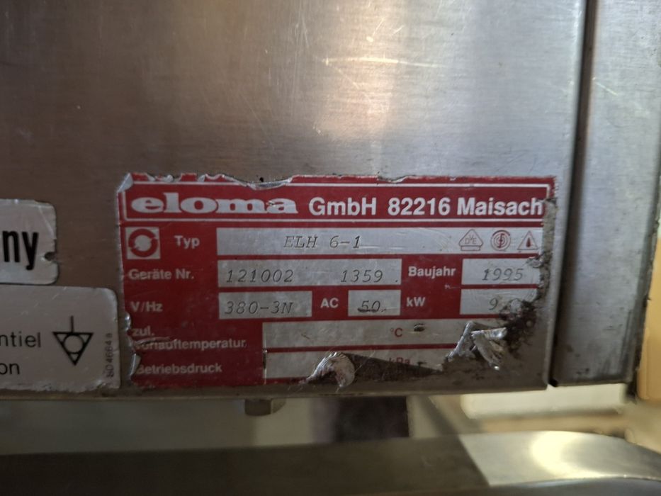 ELOMA piec konwekcyjno parowy 6x 1/1 Gn gastronomiczny