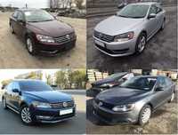 Авторозборка VW B8/B7/Jetta 6 USA 1.4TSI, 1.8TSI, 2.5L