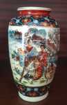 wazon chińska porcelana 15,5 cm