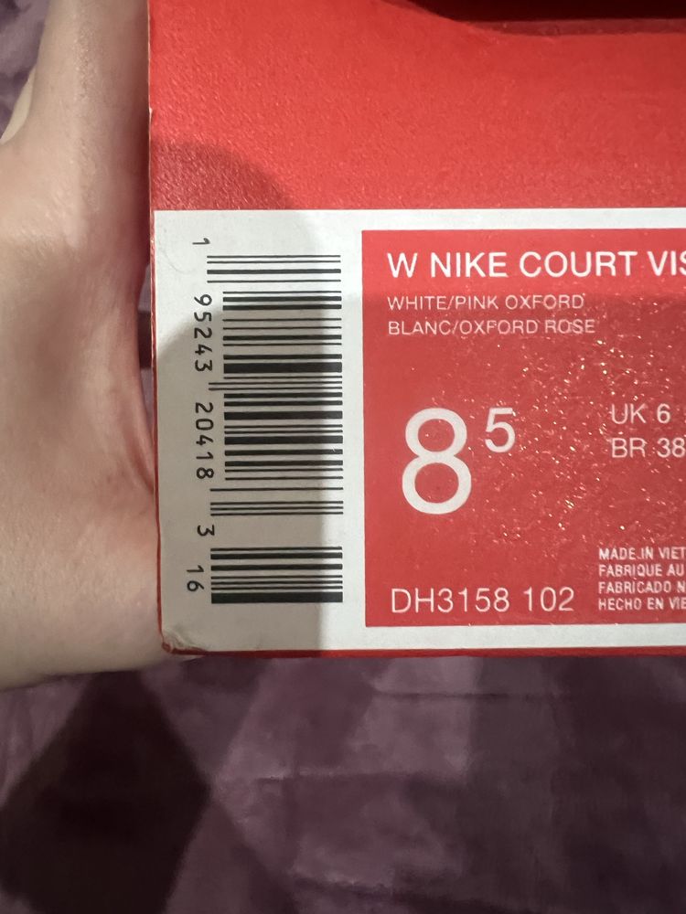 Кросівки Nike оригінал