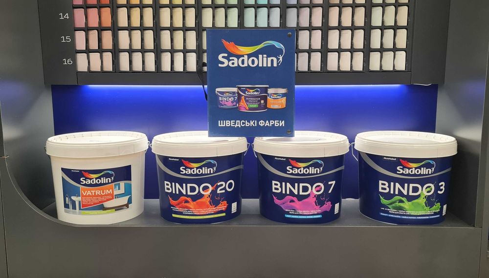 Фарба Садолін 3,7,20,Vatrum (Sadolin BINDO 3,7,20,Vatrum)