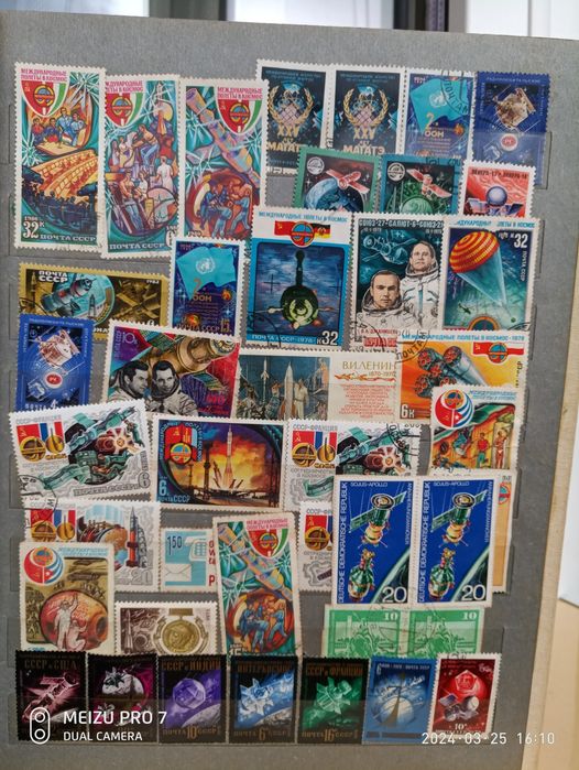 Продам марки,альбом 26 страниц.Разных эпох и культур.