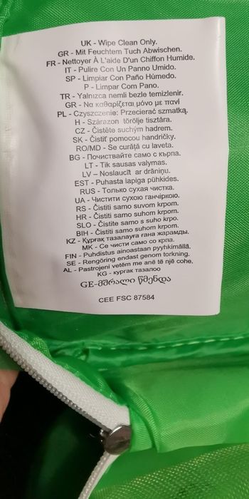 Żel do higieny jamy ustnej psów i kotów, 118 ml