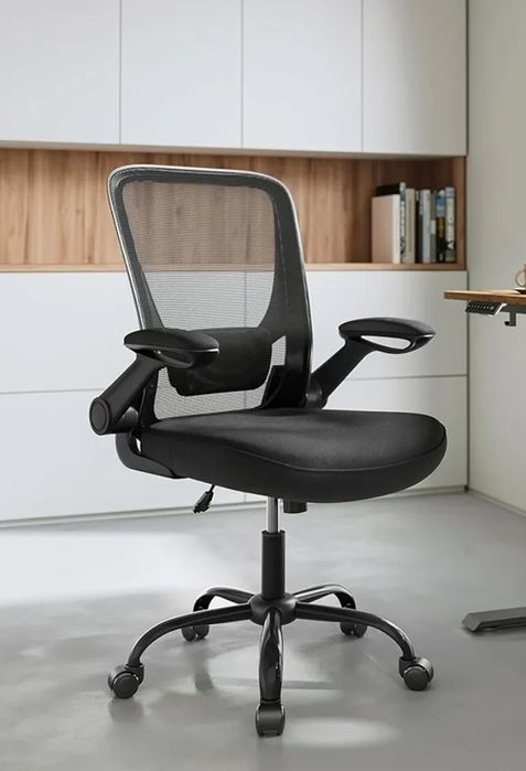 Fotel biurowy krzesło z funkcją bujania podnoszone podłokietniki