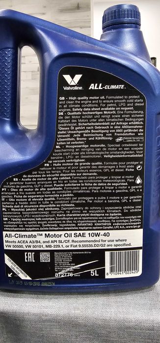 Óleo de motor 10w-40 5LT