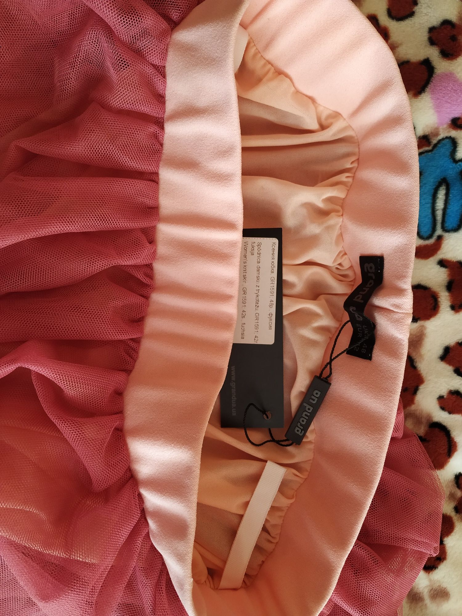 Новая юбка Grand UA р.48 цвет фуксия