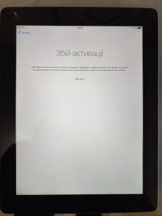 Планшет iPad 4 A1458 32 Gb