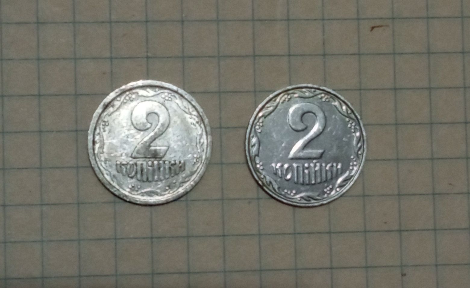 Продам монеты 5коп1992 ,2013