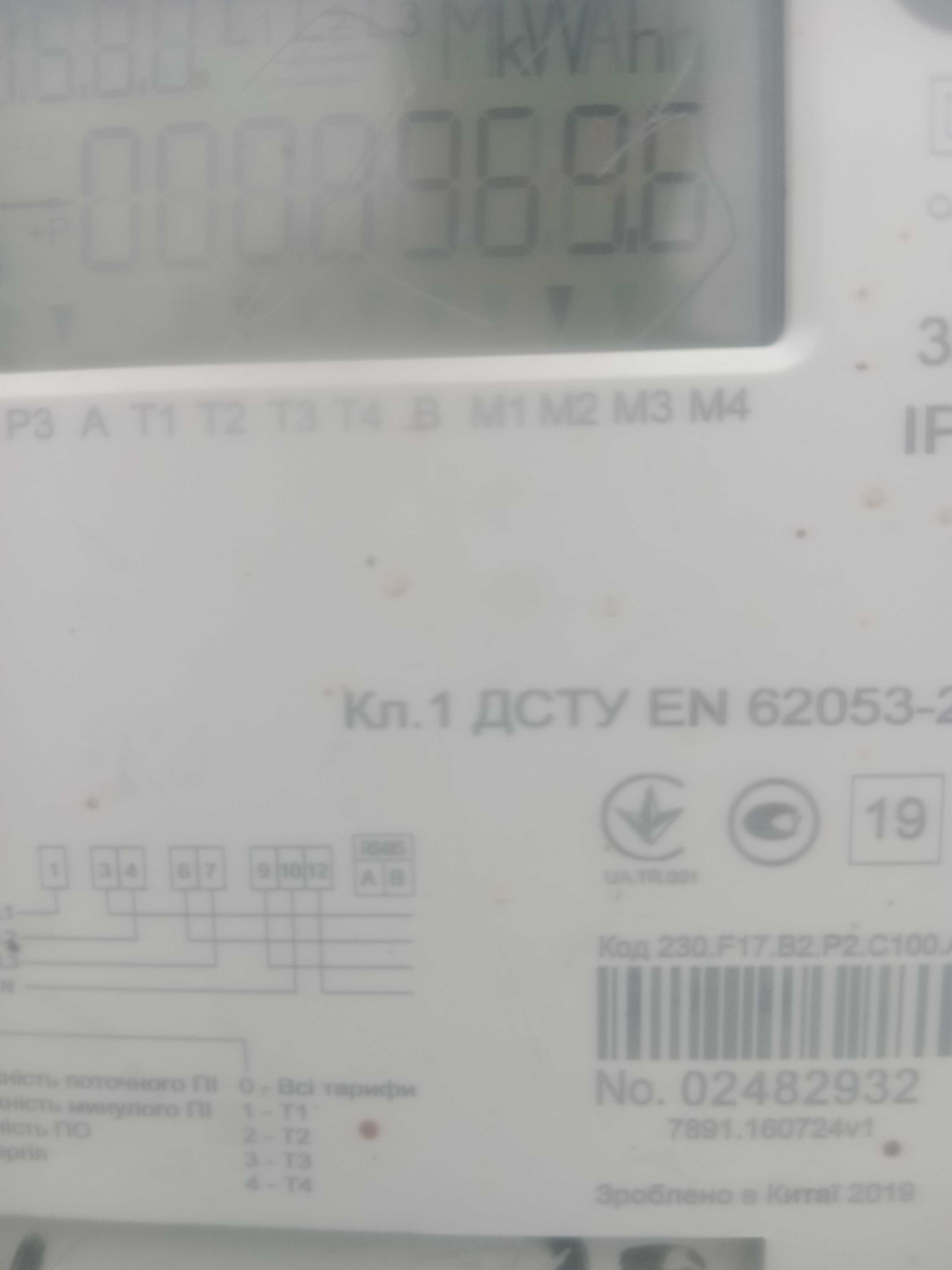 Здам будинок потребує ремонту. Київ, район Солом"янський. Торг