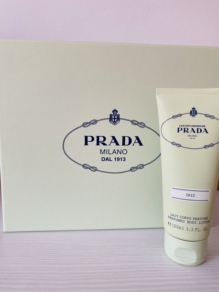 Prada лосьйон для тіла