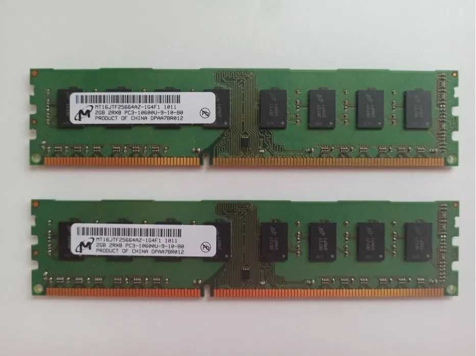 Pamięć RAM DDR3 4GB