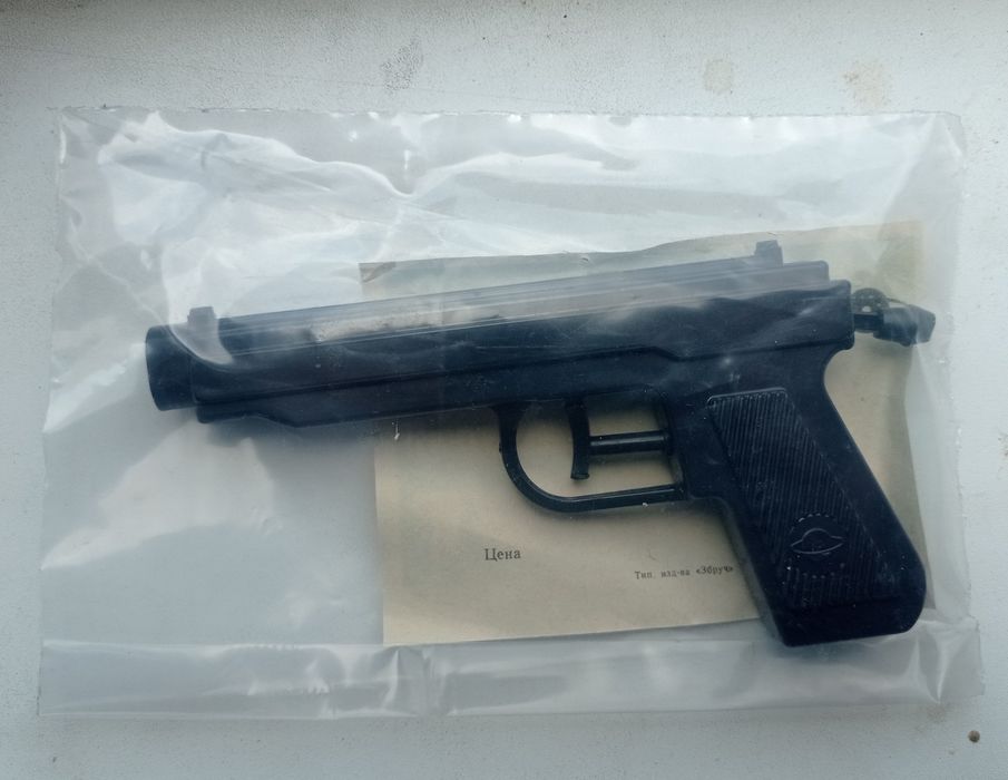 Игрушка времён СССР