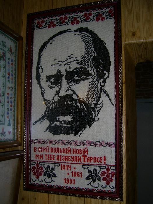 Вышитый портрет Т.Шевченко