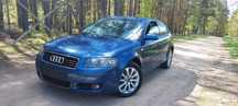 Audi A3 A3 1.9 TDI BKC 2005r 1- właściciel ! Zarejstrowany !!! Rezerwacja !!!