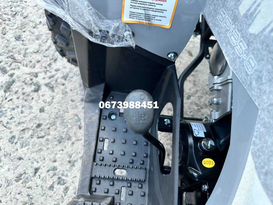 Квадроцикл Spark SP 125-8 БЕЗКОШТОВНА доставка додому без передоплати