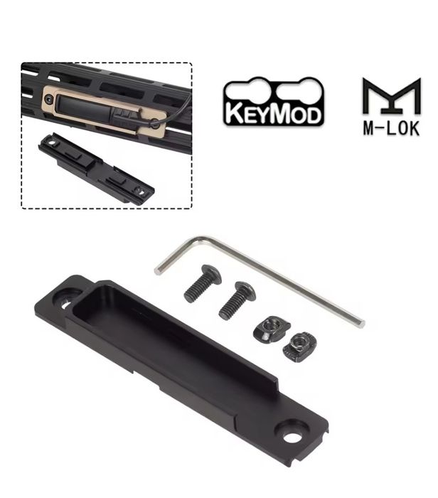 Тримач кнопки ліхтаря або лцу для m-lok новий терміново