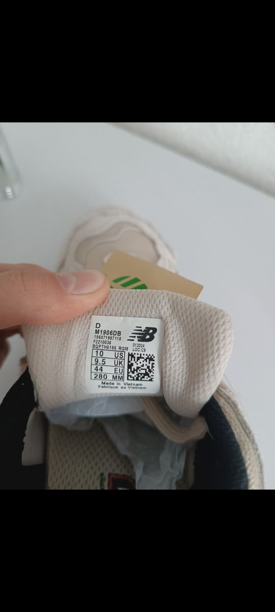Кросівки New Balance 1906D x Protection Pack Turtledove