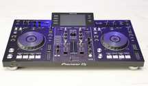 Pioneer XDJ RX Gwarancja