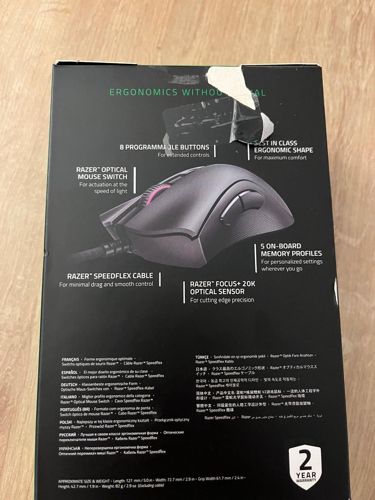 Myszka gamingowa Razer DeatHadder V2