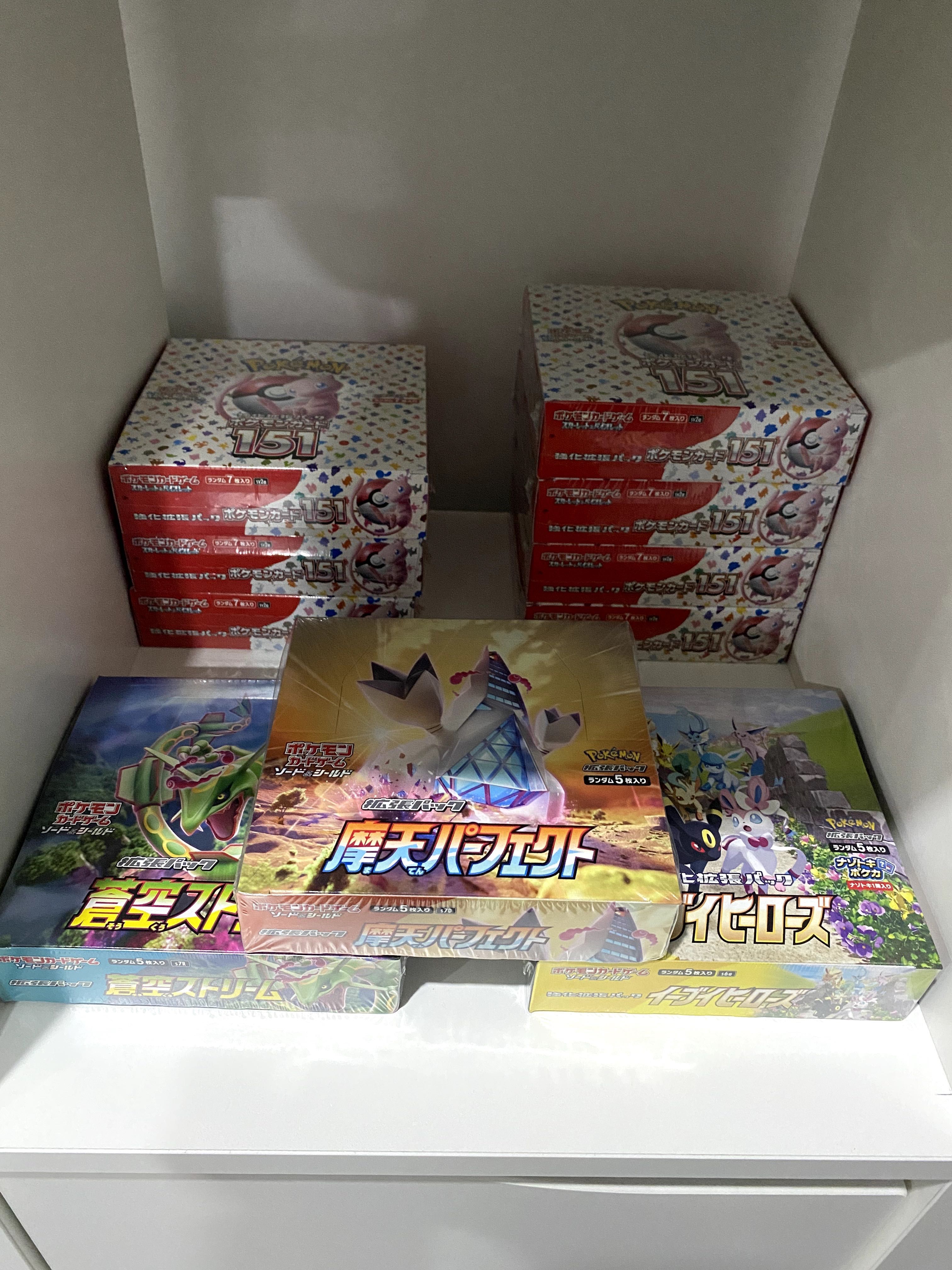 Pokémon tcg Booster box japonesas