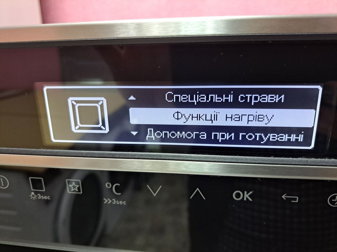 Комплект духовий шкаф AEG та свч AEG, Німеччина