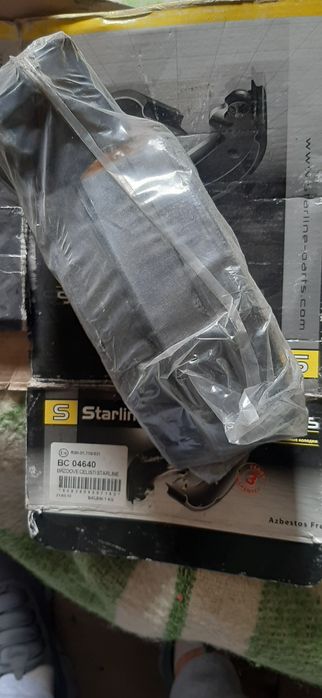 Продам колодки задние Opel Starline