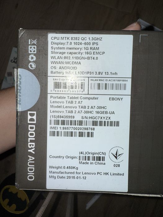 Планшет lenovo TAB 2A7 -30hc 16G  треба замінити екран