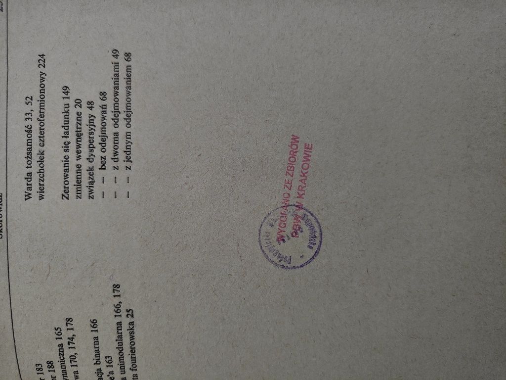 Relatywistyczna teoria kwantów. Lifszyc Pitajewski