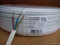 Kabel elektryczny YDYp 3x1,5 100m - przewód