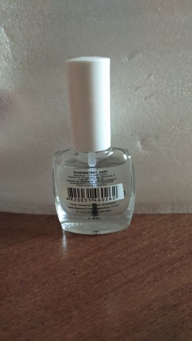 Розриджувач лаку для ногтей  НОГОТОК  ёмкость 10мл
