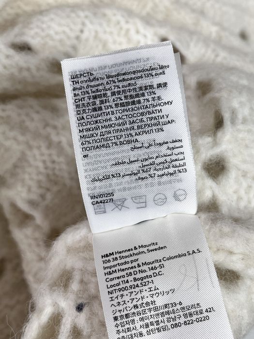 Тепла сукня H&M