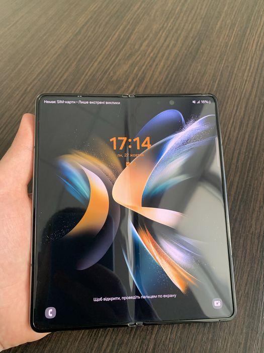Продам Samsung Galaxy Fold 4 256