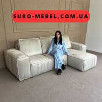 Новий кутовий диван розкладний диван