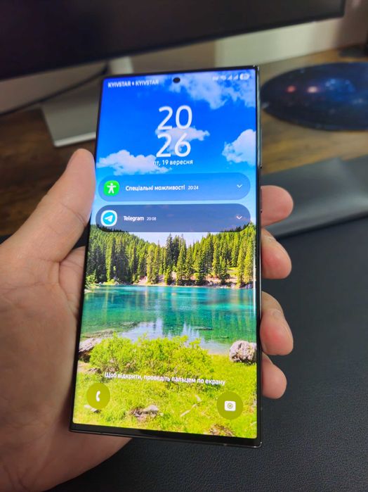 Мобільний телефон смартфон Samsung Galaxy S23 Ultra 256GB DualSim